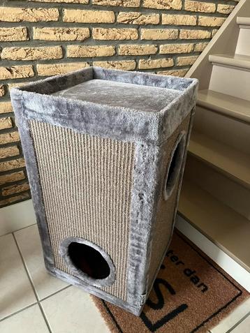 Kattenpaal beschikbaar voor biedingen