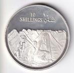 Somalie, 10 Shillings, 1979, argent, Timbres & Monnaies, Monnaies | Afrique, Envoi, Monnaie en vrac, Argent, Autres pays