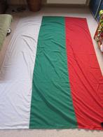 Grand drapeau bulgare (Bulgarie), +/-200 x 300 cm, Utilisé, Enlèvement ou Envoi