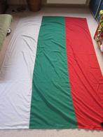 Grote Bulgaarse vlag (Bulgarije), +/-200 x 300 cm, Ophalen of Verzenden, Gebruikt