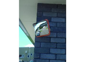 Panoramische RVS spiegel "Rear Vision" 22,5x32 cm beschikbaar voor biedingen