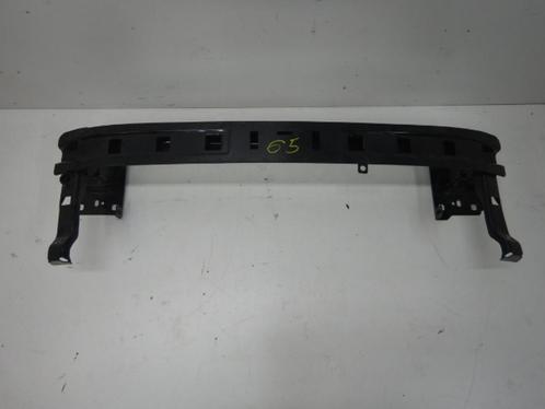 Skoda Kodiaq Bumperbalk Voorzijde 565807109G, Auto-onderdelen, Carrosserie, Bumper, Skoda, Gebruikt, Ophalen of Verzenden