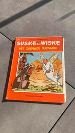 Suske en wiske het zingende nijlpaard, Boeken, Ophalen of Verzenden, Gelezen