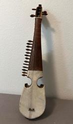 Kabuli Rubab Rabab Robab Rebab à vendre en Afghanistan, Musique & Instruments, Instruments à corde | Autre, Enlèvement, Neuf, Autres types