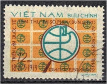 Vietnam 1979 - Yvert 177 - Philaserdica 1979 (ST)