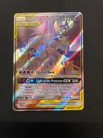 Solgaleo&lunala gx, Hobby en Vrije tijd, Verzamelkaartspellen | Pokémon, Ophalen of Verzenden, Zo goed als nieuw
