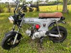 Honda dax (zhenua), Ophalen
