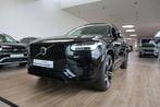 Volvo XC90 T8 AWD BRIGHT PLUS*7-ZIT*FULL OPTION*TOPWAGEN !, Auto's, Volvo, 335 kW, 4 cilinders, 1969 cc, Leder