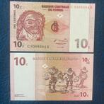 Congo - 10 cent 1997 - Pick 82 - UNC, Postzegels en Munten, Bankbiljetten | Afrika, Los biljet, Ophalen of Verzenden, Overige landen