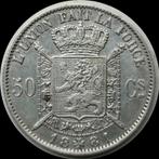 België 50 cent 1881, Ophalen, Zilver, Losse munt, Zilver