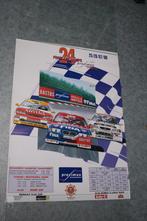 affiche spa Francorchamps 24 heures 1996, Enlèvement ou Envoi, Comme neuf
