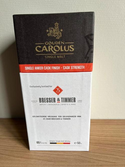Whisky CAROLUS   BRESSER &  TIMMER, Verzamelen, Wijnen, Nieuw, Overige typen, Vol, Ophalen of Verzenden