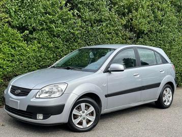 Kia Rio 1.5 CRDi Aventura+AIRCO+EURO 4+