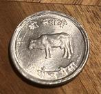 Népal 5 jours 1979, Enlèvement ou Envoi