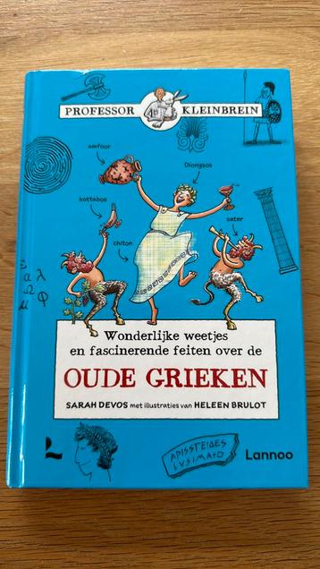 Sarah Devos - De Oude Grieken beschikbaar voor biedingen