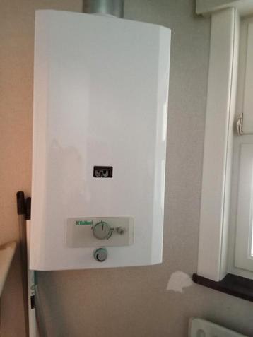 Vaillant geiser omgebouwd voor propaan/butaan gas., Enlèvement ou Envoi, Utilisé, Chauffe-eau