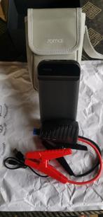 jumpstarter splinternieuw nooit gebruikt, Auto-onderdelen, Accu's en Toebehoren, Ophalen of Verzenden, Nieuw