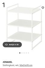 Ikea Jonaxel rekken, Huis en Inrichting, Ophalen, Zo goed als nieuw