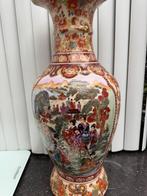 vaas, Antiek en Kunst, Ophalen