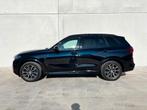 BMW X5 50e | M-pack | Leasing | Fiscaal Voordelig, Cuir, Achat, Entreprise, 5 portes