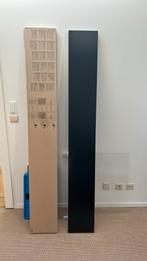 2 étagères murales LACK d’IKEA: 1 neuve + 1 utilisée, Ophalen, Zo goed als nieuw