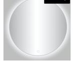 Badkamerspiegel Rond 140cm met LED verlichting, Huis en Inrichting, Woonaccessoires | Spiegels, Nieuw, Rond, 125 cm of meer, Ophalen