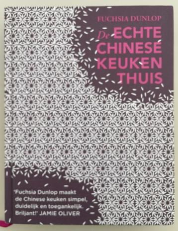 De echte Chinese keuken thuis beschikbaar voor biedingen
