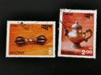 Bhutan 1979 - antieke ambachtelijke voorwerpen, Postzegels en Munten, Postzegels | Azië, Ophalen of Verzenden, Gestempeld