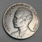 Zilveren 25 centavos 1853, Enlèvement ou Envoi, Argent