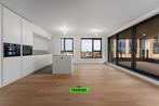 Appartement te koop in Veurne, 3 slpks, Immo, 127 m², Appartement, 3 kamers