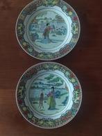 Chinese borden (2), Antiek en Kunst, Antiek | Keramiek en Aardewerk, Ophalen