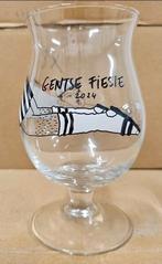 Duvel Gentse Feesten 2024, Verzamelen, Biermerken, Ophalen, Nieuw, Duvel