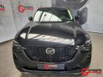 Mazda CX-60 HOMURA PHEV 327pk, Autos, Mazda, 2488 cm³, SUV ou Tout-terrain, Hybride Électrique/Essence, Noir