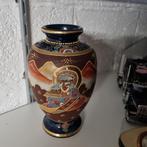 Joli vase Satsuma en parfait état, Antiquités & Art, Antiquités | Vases, Enlèvement ou Envoi