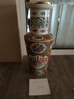 chinese vaas, Antiek en Kunst, Antiek | Vazen, Ophalen