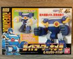 Model Kit (maquette) Mega Man X3 - Ride Armor, Ophalen of Verzenden, Nieuw