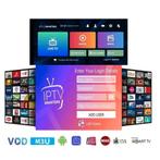 Iptv 12mois premium abonnement chaîne smart tv, test gratuit, Audio, Tv en Foto, Ophalen of Verzenden, Zo goed als nieuw