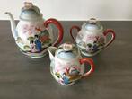 Maruku China - Made in Occupied Japan - complete theeset, Antiek en Kunst, Ophalen