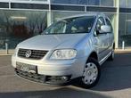Volkswagen Caddy 1.9TDI / 5 ZIT / CD SPELER / AIRCO / TREKHA, Achat, 105 ch, Entreprise, Boîte manuelle