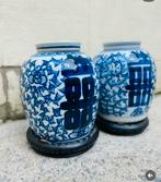 Lot Chinese gemberpotten en Foo Dog deksel vaas, Ophalen