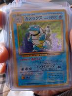 Zeldzame blinkende kaarten te koop., Ophalen of Verzenden