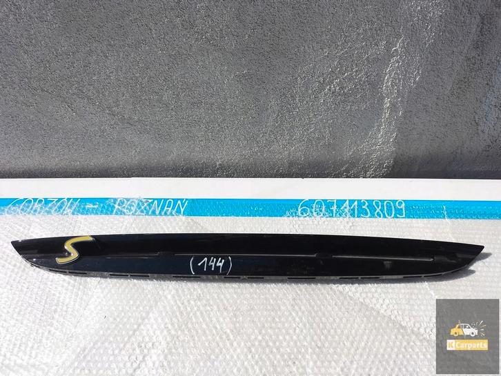 5A01544, MINI COOPER S F56 LCI FABRIQUE, Autos : Pièces & Accessoires, Carrosserie & Tôlerie, Mini, Utilisé