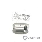 Mercedes-Benz G-Klasse Beschermingsplaat A4634924630 Lagerbe, Neuf, -, -, BOVAG membre