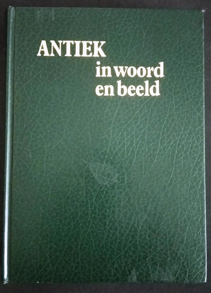 Lot 1 Antieke boeken x 18, Antiek en Kunst, Antiek | Boeken en Manuscripten, Ophalen of Verzenden