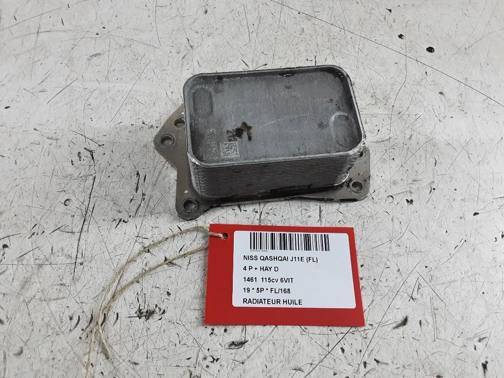 REFROIDISSEUR HUILE Nissan Qashqai (J11) (213058627R), Mevr. I. Hauben, Utilisé, Rue de l'Espoir 34 34
4030  GRIVEGNÉE, BE, Info@Collignon.be