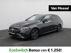 Mercedes-Benz E-Klasse Break E 200 d AMG Line (automatique), Autos, Argent ou Gris, Euro 6, Entreprise, Electronic Stability Program (ESP)