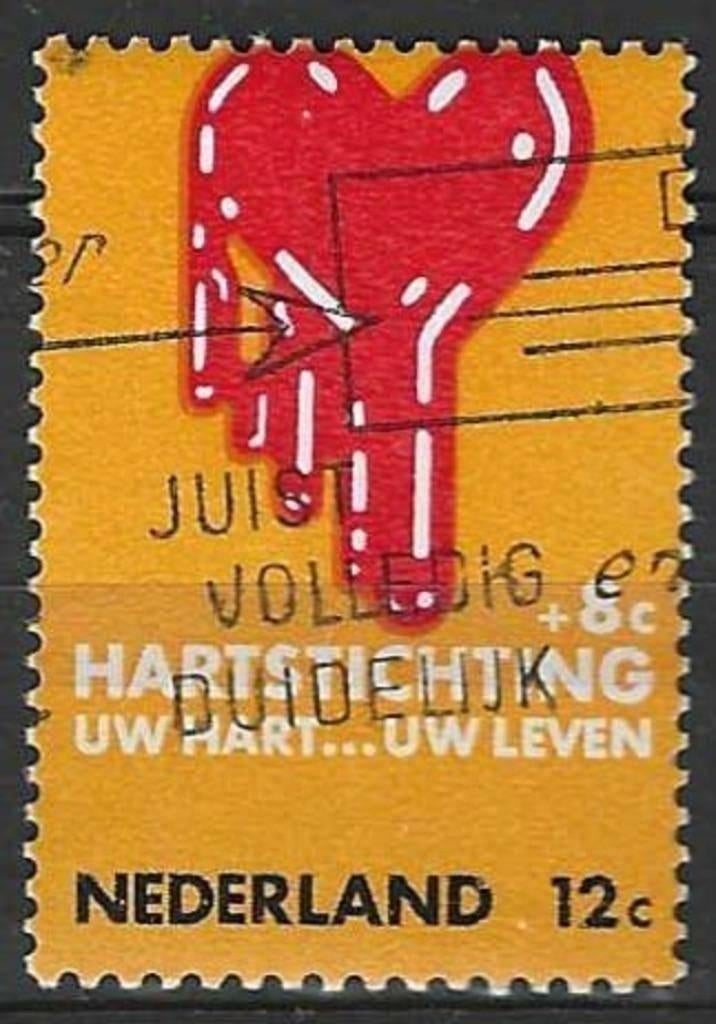 Pays-Bas 1970 - Yvert 918 - Lutte contre les maladies c (ST), Timbres & Monnaies, Timbres | Pays-Bas, Envoi, Affranchi
