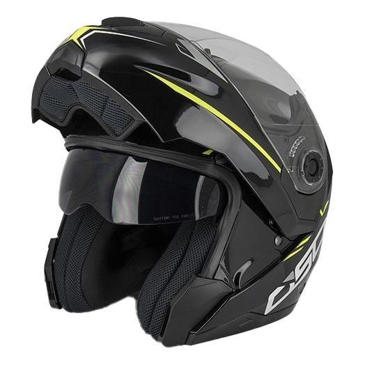 Modulaire motorhelm mat zwart geel S520 NIEUW, Motoren, Kleding | Motorhelmen, Dames, Heren, Kinderen, S, Nieuw met kaartje, Verzenden