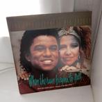 vinyl (45T) jermaine jackson & pia zadora "when the rain beg, CD & DVD, Utilisé, Enlèvement ou Envoi, 1980 à 2000