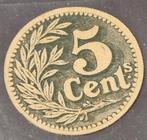 5 Cent + 10 Cent noodgeld (karton) Frankrijk / UNC, Enlèvement ou Envoi, France, Monnaie en vrac